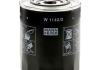 Масляный фильтр MANN W1140/2 (фото 1)