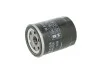 Фільтр масляний Nissan Micra 1.0-1.4i 92-10/ Primera 2.0i 90-96/Sunny 2.0GTI 90-95/JCB 8008 06- MANN W 610/4 (фото 1)