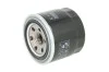 Фільтр масляний Kia Ceed/Rio 1.4-1.6 05-/Hyundai Tucson 2.0 04-/Sonata 1.8-3.0 88-/Mitsubishi/Mazda MANN W 811/80 (фото 1)