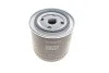 Фільтр масляний Nissan Almera/Patrol/Primera/Sunny 1.7-2.8 80-00 MANN W 920/14 (фото 3)