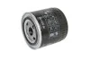 Фільтр масляний Ford Mondeo 2.5/3.0i 94-07 MANN W 920/45 (фото 1)