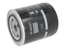 Фильтр масляный Audi A4/A6 2.4-3.0 95-05/Skoda SuperB 2.8 V6 01-08/VW Passat B5/B6 2.8 V6 96-05 MANN W 930/21 (фото 1)