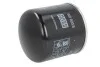 Фільтр гідравлічний MANN WD9205 (фото 3)