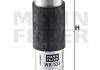 Фильтр топлива MANN WK533 (фото 3)