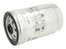 Фильтр топливный Hyundai Accent 1.5CRDI 02-06/Santa Fe 2.0/2.2CRDI 03.06-08.06 MANN WK 824/2 (фото 1)
