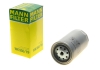 Фильтр топливный -FILTER MANN WK 950/19 (фото 1)