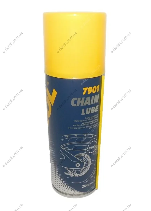 Смазка белая синтетическая для вело/мото цепей MANNOL Chain Lube (аэрозоль), 200мл. Mannol 7901 (фото 1)