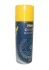 Очищувач привідних ланцюгів мототехніки MANNOL Chain Cleaner, 400мл. Mannol 7904 (фото 1)