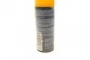 Средство для ухода за клиновыми (поликлиновыми) ремнями (200ml) Belt Tensioner Mannol 9897 (фото 3)