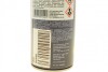Засіб для догляду за шкірою Leather Cleaner (450ml) Mannol 9944 (фото 2)