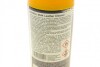 Засіб для догляду за шкірою Leather Cleaner (450ml) Mannol 9944 (фото 3)