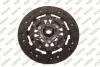 MAPA NISSAN К-кт сцепления Primera 2.2Di 02-,X-Trail 2.0/2.5 01- 240mm 21.8x25.7 24 зуб. Mapa 010240400 (фото 4)
