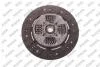 MAPA NISSAN К-кт сцепления Terrano II,Pathfinder II,Ford Maverick 2.7TD 93- Mapa 011240300 (фото 4)