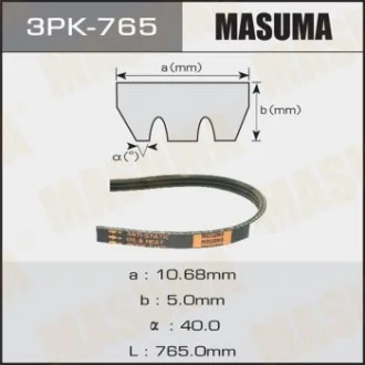Ремень поликлиновой 3PK- 765 MASUMA 3PK765