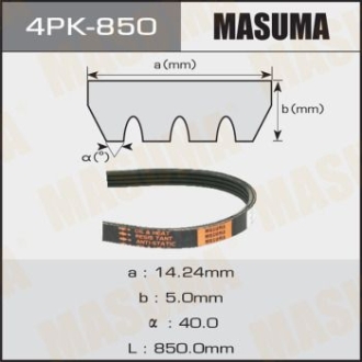 Ремінь поліклінової 4PK- 850 MASUMA 4PK850
