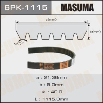 Ремінь поліклінової 6PK-1115VAG (15-20) MASUMA 6PK1115 (фото 1)