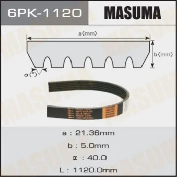 Ремінь поліклінової 6PK-1120 MASUMA 6PK1120 (фото 1)