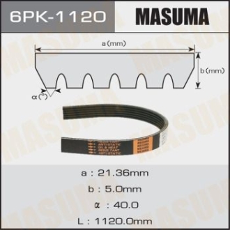 Ремінь поліклінової 6PK-1120 MASUMA 6PK1120