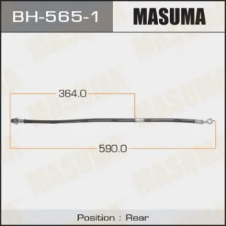 Шланг тормозной задний правый Toyota Camry (01-18) Masuma MASUMA BH5651