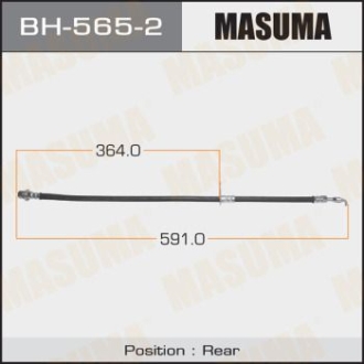 Шланг гальмівний задній ліви Toyota Camry (01-18) MASUMA BH5652