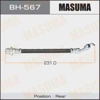 Шланг тормозной (BH-567) MASUMA BH567 (фото 1)