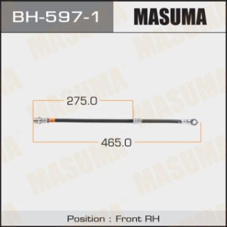 Шланг гальмівний MASUMA BH5971 (фото 1)