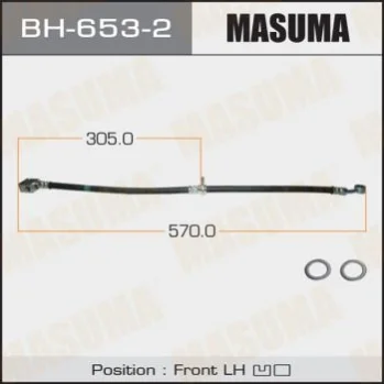 Шланг тормозной MASUMA BH6532 (фото 1)