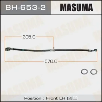 Шланг тормозной MASUMA BH6532
