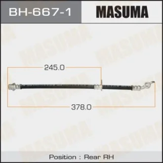 Шланг тормозной MASUMA BH6671