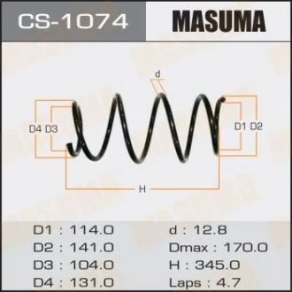 Пружина подвески передней Toyota Corolla (06-13) Masuma MASUMA CS1074