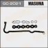 Прокладка клапанної кришки Nissan Qashqai, X-Trail 2.0D (M9R) (07-14) Masuma MASUMA GC2021 (фото 1)