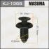 Клипса (кратно 10) Masuma MASUMA KJ1368 (фото 1)