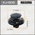 Клипса (кратно 10) Masuma MASUMA KJ505 (фото 1)