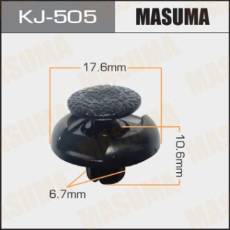 Клипса (кратно 10) MASUMA KJ505