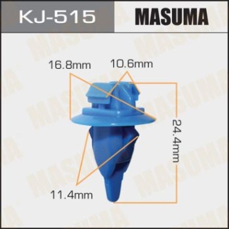 Кліпса кріплення розширювача крила MASUMA KJ515