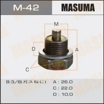 Пробка сливная поддона (с шайбой 3/8) Nissan MASUMA M42 (фото 1)