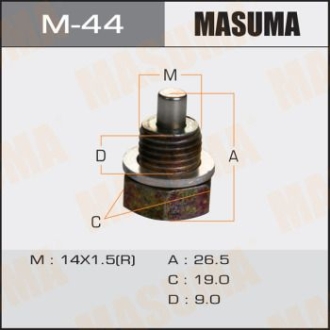 Пробка зливна піддону (з шайбою 14x1.5mm) Mazda MASUMA M44 (фото 1)
