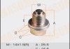 Пробка зливна піддону (з шайбою 14x1.5mm) GM/ Hyundai/ Kia/ Mitsubishi MASUMA M52 (фото 1)