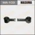 Тяга задняя поперечная (регулируемая) Mazda 6 (02-08) Masuma MASUMA MA103 (фото 1)
