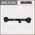 Рычаг задний нижний левый Mazda CX-9 (10-15) Masuma MASUMA MA114L (фото 1)