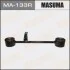 Рычаг MASUMA MA133R (фото 1)
