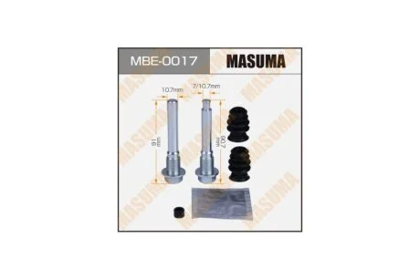 Ремкомплект суппорта направляющих, 811002 передн MASUMA MBE0017