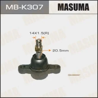Опора кульова передня HYUNDAI, KIA MASUMA MBK307