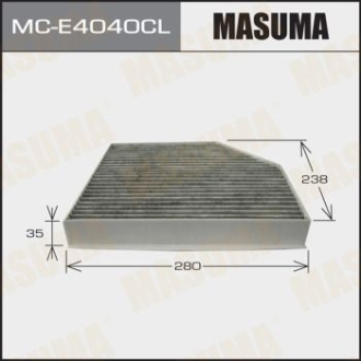 Фільтр салону вугільний AUDI/ A4A5Q5/ V1800 V4200 07- MASUMA MCE4040CL (фото 1)