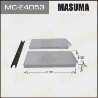 Фільтр салону MASUMA MCE4053