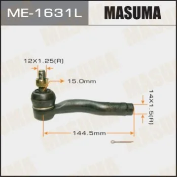 Наконечник кермовий лівий MAZDA 6 2002-2007 MASUMA ME1631L (фото 1)