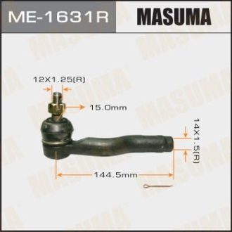 Наконечник кермовий правий MAZDA 6 2002-2007 MASUMA ME1631R