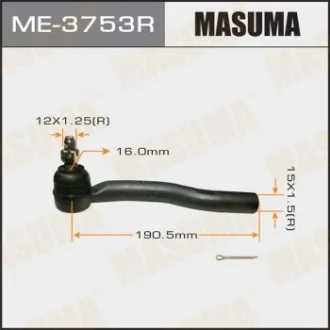 Наконечник кермовий правий Toyota Camry (03-) Masuma MASUMA ME3753R