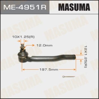 Наконечник кермовий правий NISSAN NOTE (E12) 1.2 DIG-S, 1.5 dCi, 1.2 (13-18) MASUMA ME4951R