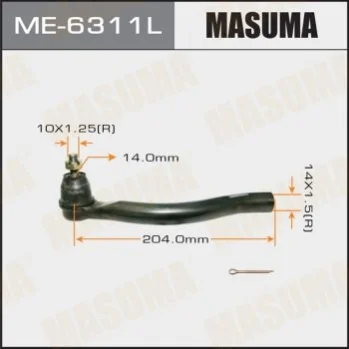 Наконечник кермовий MASUMA ME6311L (фото 1)